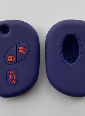 适用玛莎拉蒂老款折叠钥匙套GT总裁GranCabrio车钥匙包保护套扣女