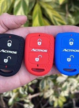 适用于奔驰卡车Actros阿克托斯老款分体智能遥控硅胶钥匙套包扣