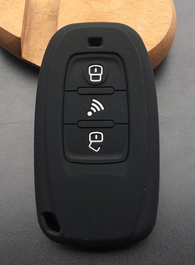 适用改装一键启动钥匙套专用汽车改装智能遥控硅胶钥匙包男女