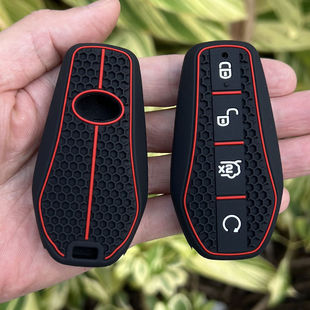适用比亚迪秦plusev钥匙套宋prodmi唐海豹海豚汉ev元plus钥匙包扣