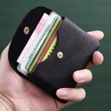 Картхолдер, маленький кошелек подходит для мужчин и женщин, ультратонкий короткий универсальный вместительный и большой бумажник, монеты