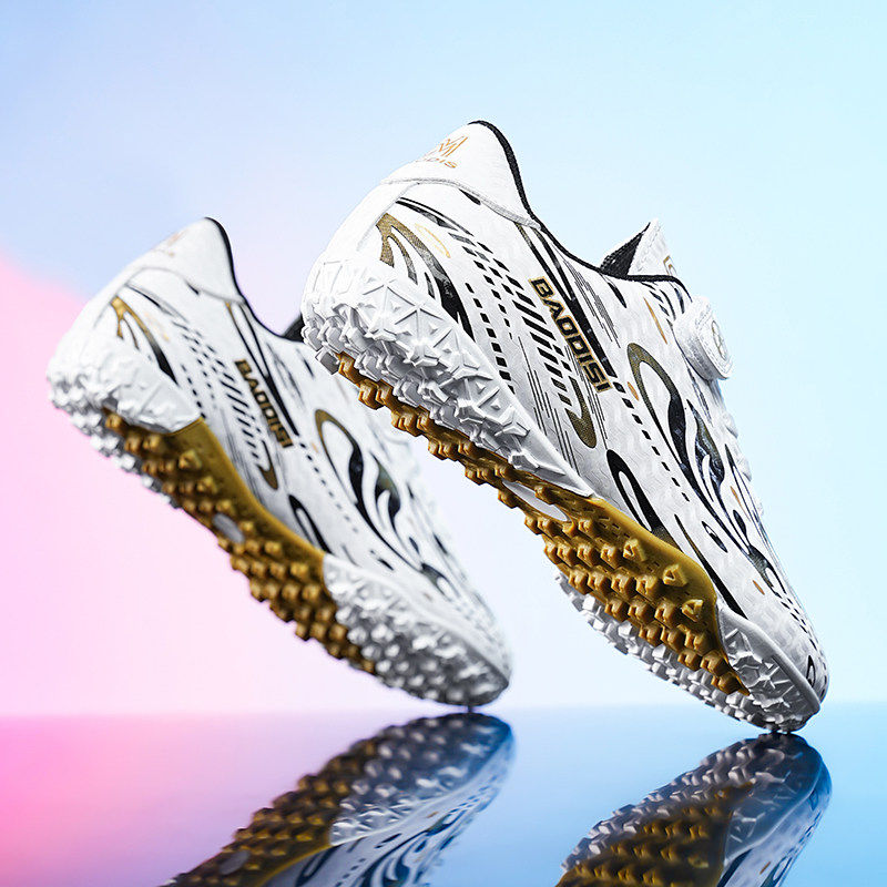 儿童tf碎钉专业足球鞋男款小学生男孩少儿训练专用球鞋男童免系带