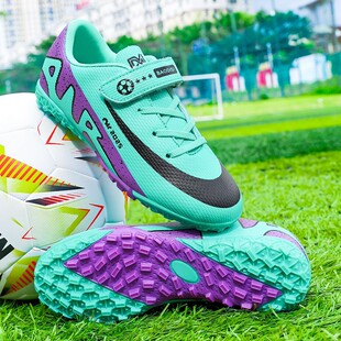 C罗刺客魔术贴儿童足球鞋碎钉男款TF长钉AG女子足球比赛训练球鞋