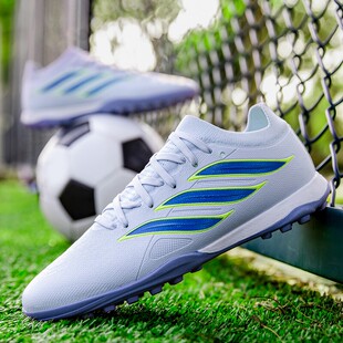 官网猎鹰X23足球鞋男款碎钉AG长钉tf儿童成人中小学生女飞盘鞋