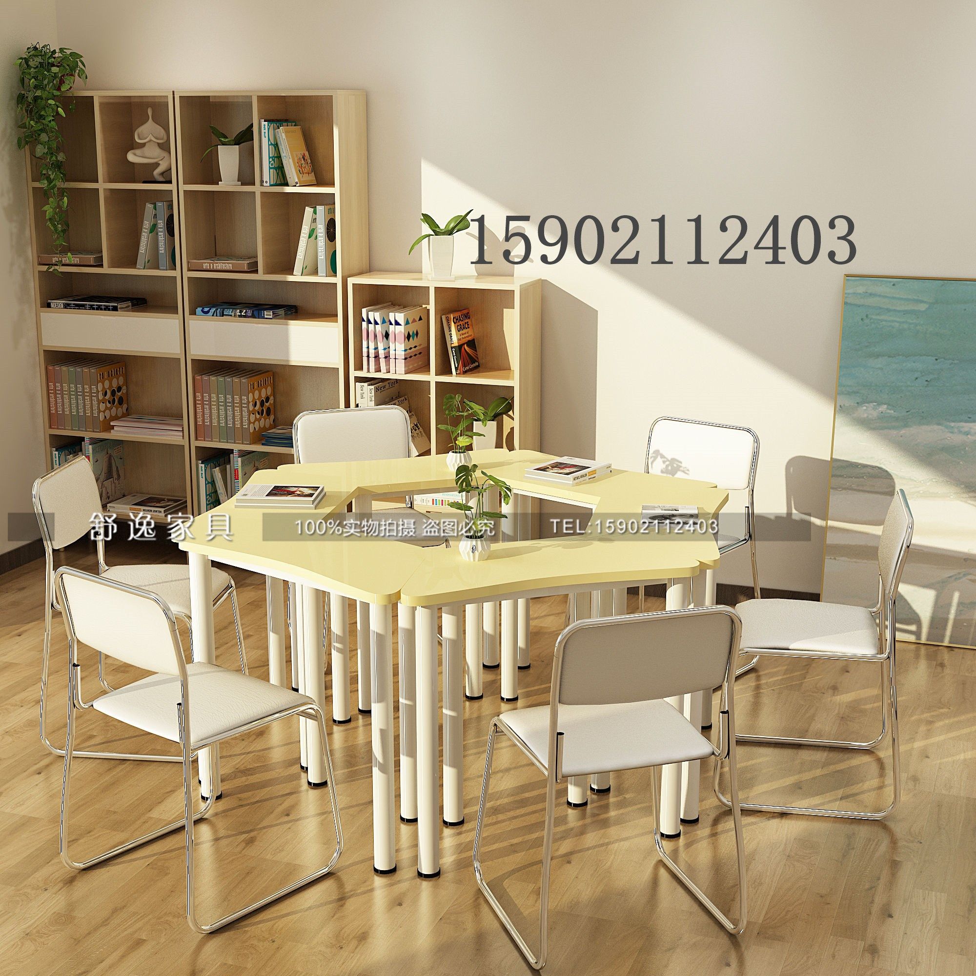 少先队多功能办公桌椅子小学阅览室组合桌椅教学活动桌托辅团辅桌