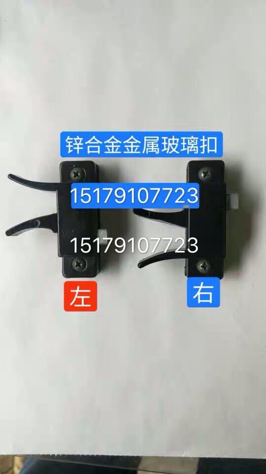 山推柳工厦工夏工压路机推土机装载机原厂玻璃窗卡扣夹扣子