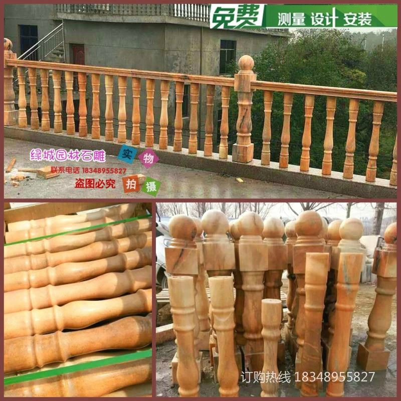 石雕阳台柱大理石栏杆晚霞红汉白玉护栏围栏楼梯扶手别墅装饰柱子