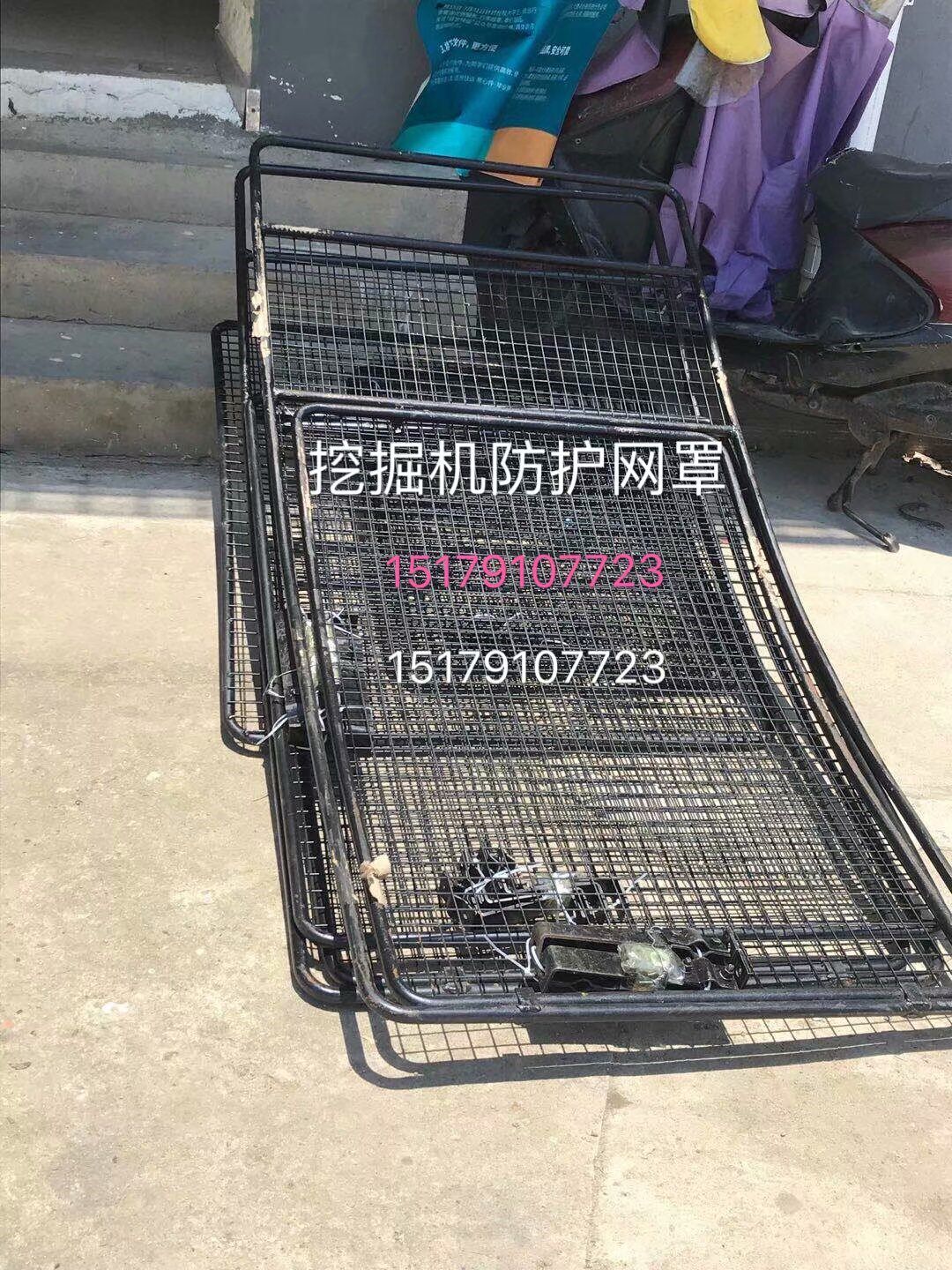 挖掘机防护网 柳工913e勾机前档玻璃保护网/顶上保护防爆罩等