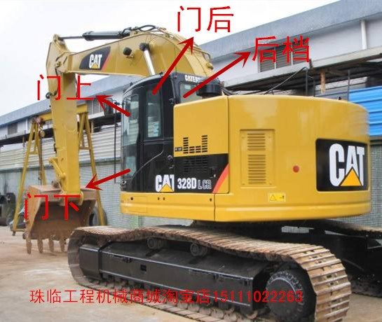 卡特328d 308d挖掘机玻璃 门窗左上下前后右侧大臂挡风玻璃不包邮