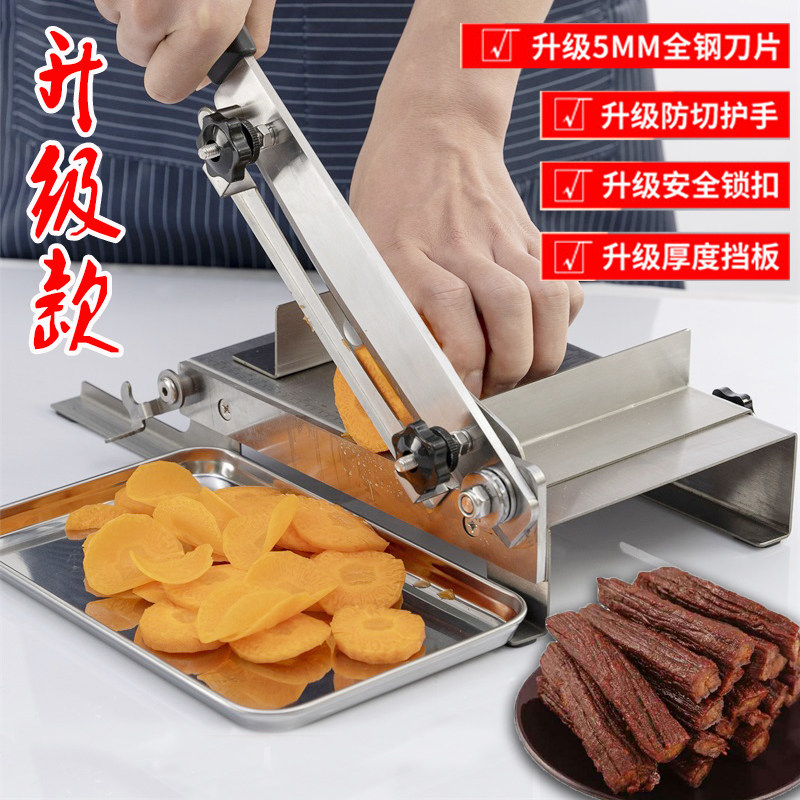 육절기 고기 작두 슬라이서 업소용 고기자르는 절단기 대패 이미지 6
