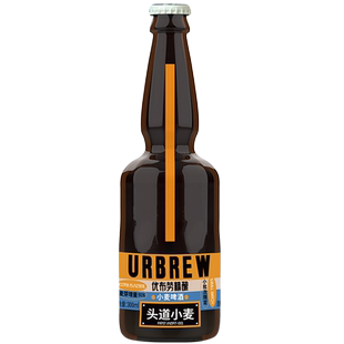 优布劳精酿啤酒头道小麦全麦芽清爽鲜啤300ml6瓶装德式小麦整箱