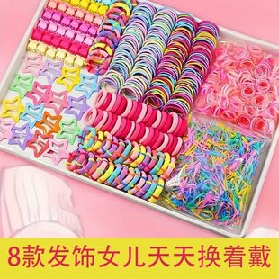 儿童头饰发夹发卡皮筋套装礼盒宝宝发圈女孩边夹发饰女童公主发绳