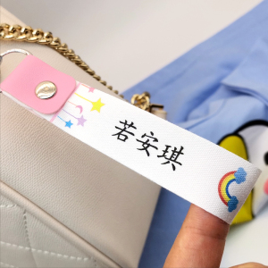 幼儿园姓名贴纯棉免缝防水扣名字贴儿童衣服标签定制校服名字贴纸