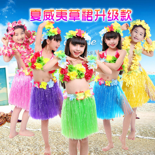 草裙舞服装儿童表演走秀裙子套装