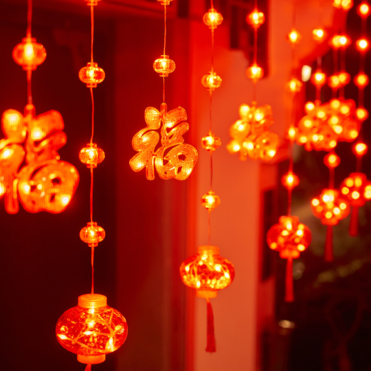 新年装饰灯2026春节过年气氛灯福字灯笼串马年小彩灯闪灯阳台挂灯,节庆用品/礼品,灯笼,淘宝优惠券,粉丝福利购,淘宝优惠卷