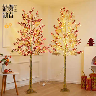 2026春节装饰灯新款马年氛围灯饰落地灯吉祥树灯新年过年客厅摆件