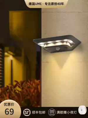 UME outdoor wall lamp waterproof solar wall lamp induction door exterior wall lamp Villa courtyard lamp