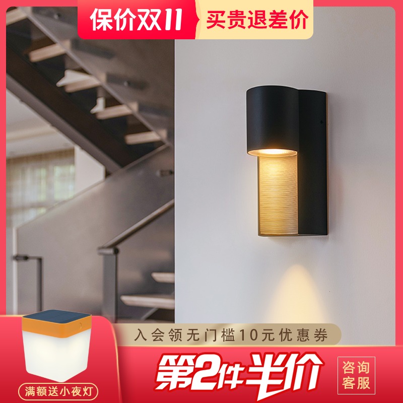 UME户外壁灯简约防水简约创意led阳台灯过道外墙别墅庭院室外壁灯|ruв категории награду материалов, огни освещения, наружного освещения, 户外壁灯 - от Buy2taobao.com для оказания профессиональной услуги покупки агента Taobao