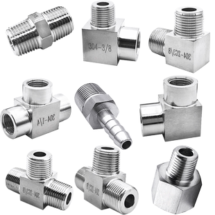 304不锈钢外丝三通加厚接头316L数控高压过渡接头转换4分M14M20