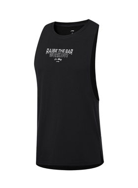 李宁2024夏秋男子运动休闲汗背心健身比赛跑步背心无袖T恤AVST067