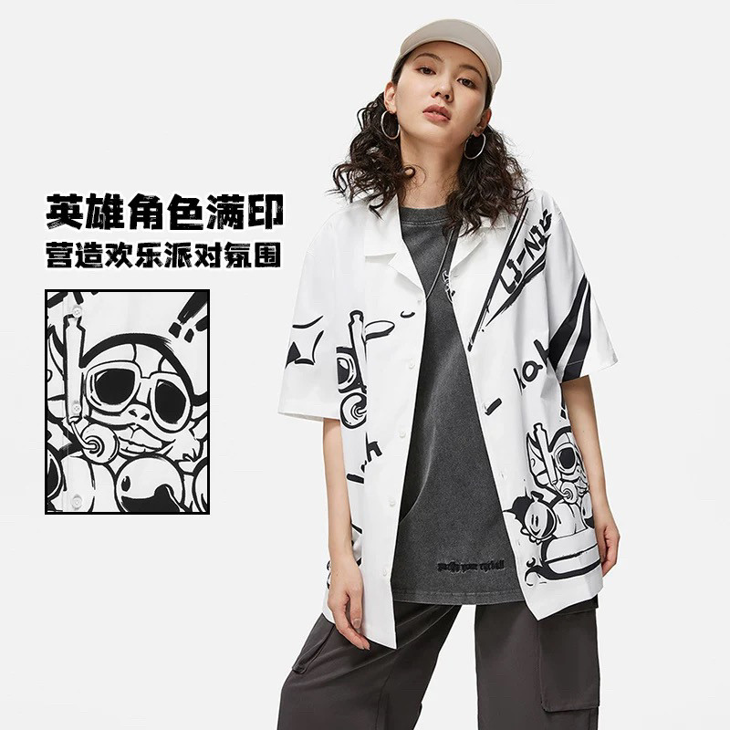 李宁x英雄联盟泳池派对联名男女同款满印宽松休闲短袖衬衫ASHT505