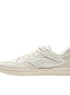 李宁正品惟吾PROS 情侣款男女系带低帮简约透气专业运动鞋AEPU055