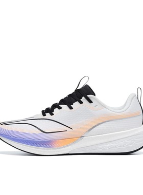 李宁正品运动鞋赤兔6PRO多巴胺反光轻量高回弹竞速跑步鞋ARMT013