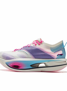 李宁正品飞电5 ULTRA男女同款䨻丝减震回弹竞速比赛跑鞋ARMV005