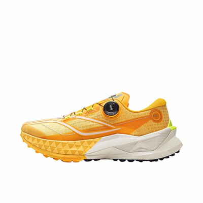 李宁的卢2 PRO跑步鞋正品男女䨻丝鞋面轻弹耐磨越野运动鞋ARNT001