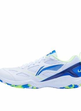 李宁疾风lite 羽毛球鞋男专业比赛防滑耐磨轻盈透气运动鞋AYTU025