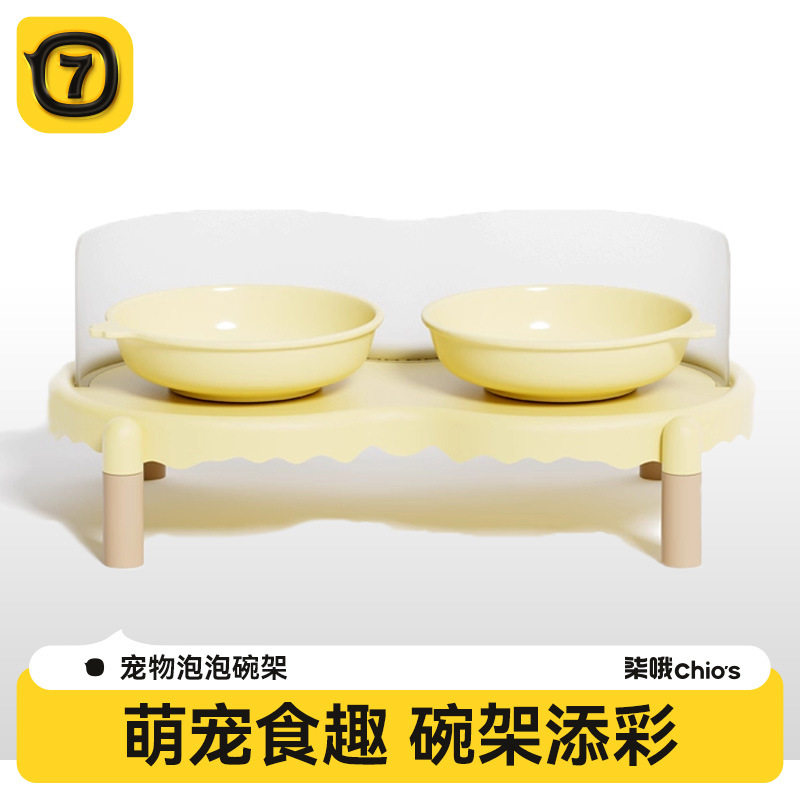 陶瓷猫碗猫咪食盆狗狗喝水碗高脚护颈双碗防外溅狗碗狗盆饮水碗