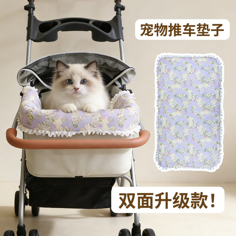 宠物推车边缘垫升级款磁铁防抓耐磨防脏垫子枕头三件套工厂可代发