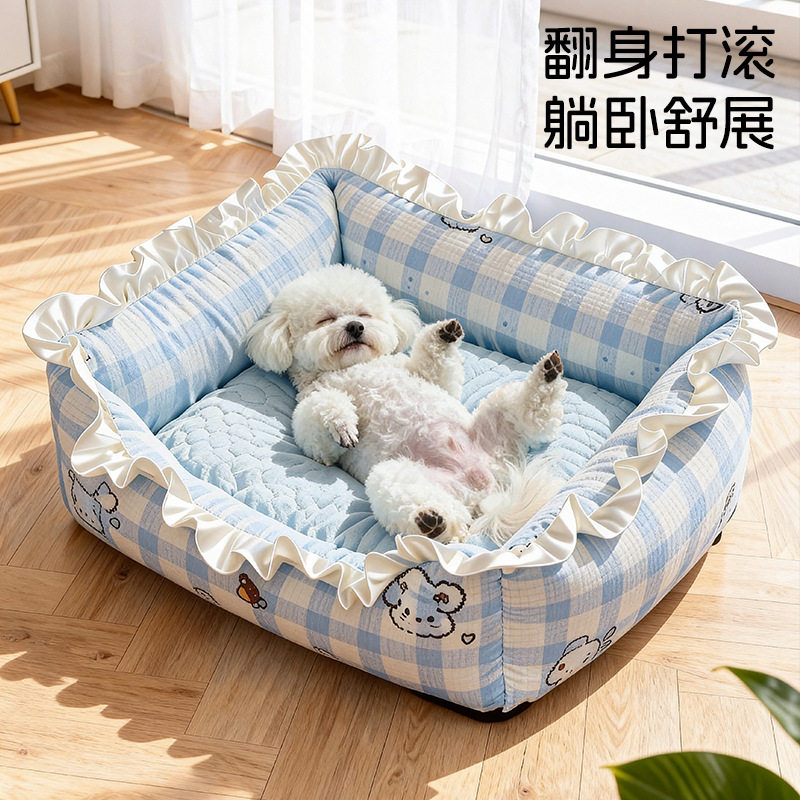 春夏季狗窝ins风宠物花边沙发窝小型犬狗床可拆卸凉感猫窝宠物窝