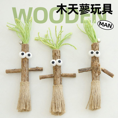 原创新品木头人木天蓼磨牙猫玩具猫咪自嗨玩具宠物用品厂家
