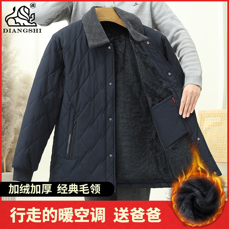 2026年冬爸爸冬装外套男棉服男款夹克防寒棉袄保暖中老年加绒上衣