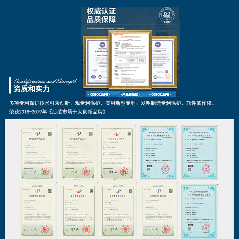 适用奥迪Q5L侧踏板q8电动脚踏板专用q3迎宾162021款q7改装饰配件