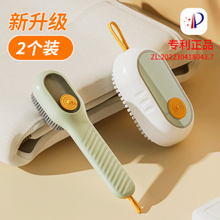 板刷多功能 鞋 刷子家用洗鞋 刷子刷鞋 洗衣衣服刷软毛不伤鞋