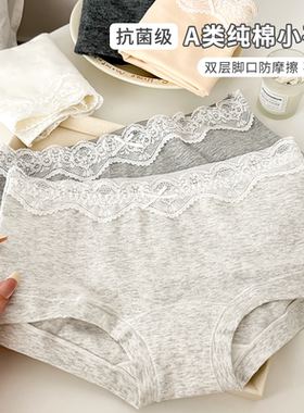 纯棉女士平角内裤防走光中腰安全裤二合一少女四角内裤透气不夹臀
