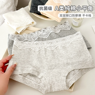 二合一少女四角内裤 透气不夹臀 防走光中腰安全裤 纯棉女士平角内裤