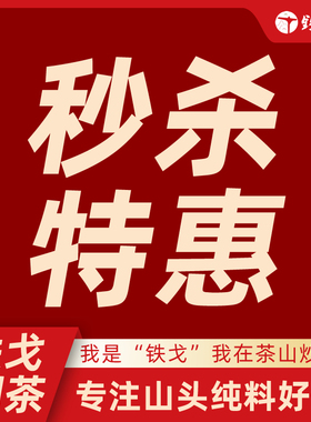 2025年 刮风寨春茶混采龙珠20颗 普洱茶生茶