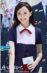 唐嫣同款克拉恋人发布会俏皮学院风公主A字蝴蝶结连衣裙 大码定制