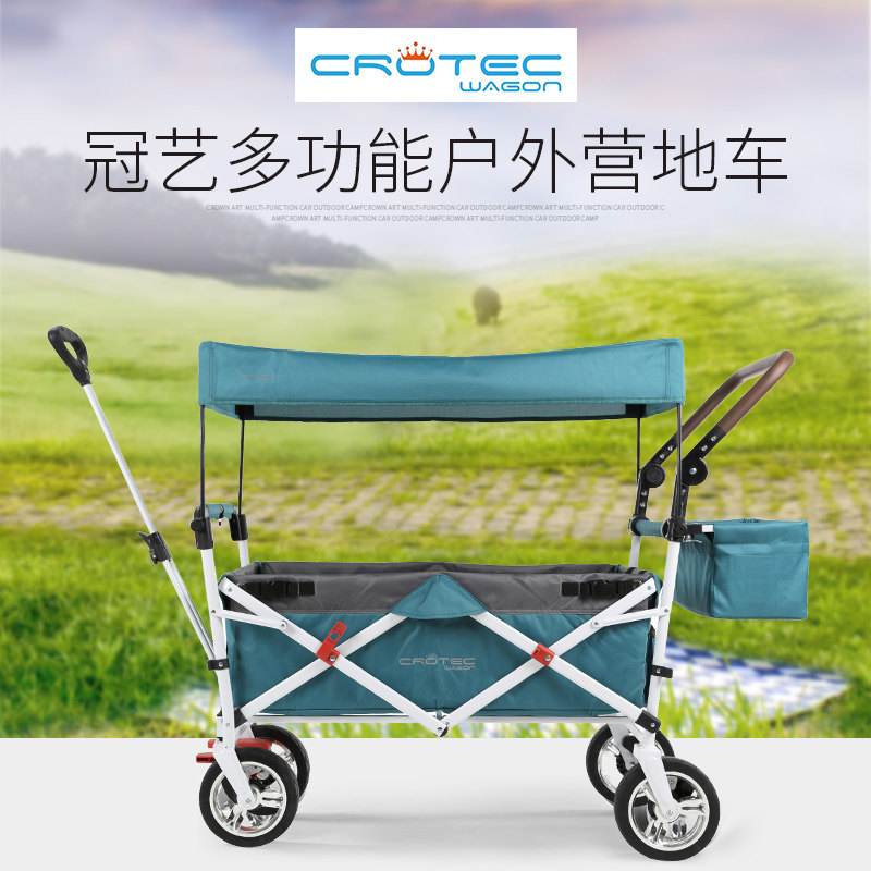 冠艺四轮推车家用折叠便携户外野营超市婴儿童购物出行旅行营地车|msdalam kategori penyatuan simpanan, Rumah Storage Appliances, Troli Membeli-belah mudah alih - dari Buy2taobao.com untuk memberikan perkhidmatan ejen Taobao profesional membeli