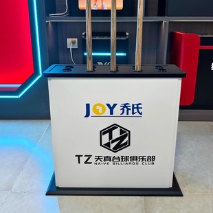 台球杆架落地柜式桌球厅室俱乐部球杆放置架公杆存放收纳展示架子