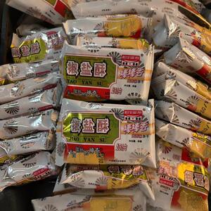 上海瑞丝椒盐酥饼干曲奇味办公室休闲零食品下午茶早餐小包装