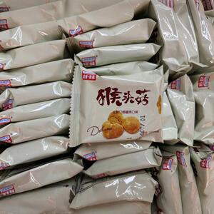 上海瑞丝猴菇酥性饼干猴头菇原味饼干老年人适合吃零食休闲食品