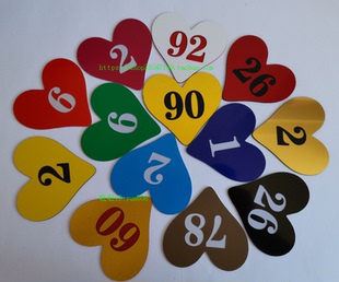 心形别针胸号牌相亲胸牌活动编号牌定制考级号码牌舞蹈数字腰牌号