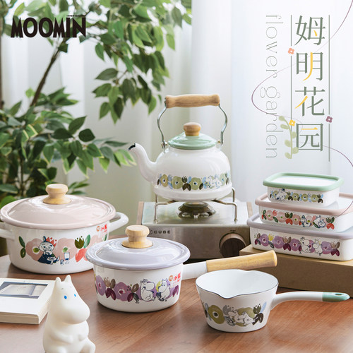 日本进口富士珐琅moomin搪瓷餐具储物保鲜盒水壶奶锅汤锅户外露营