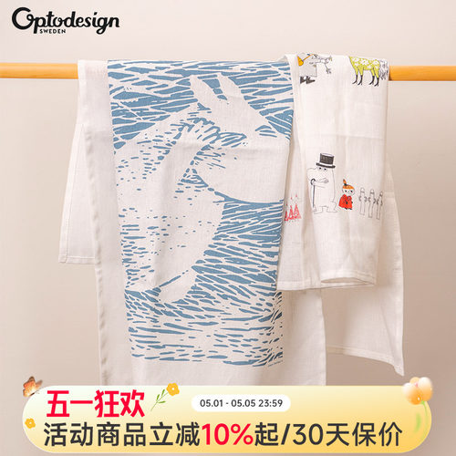 瑞典进口姆明moomin卡通餐垫茶巾