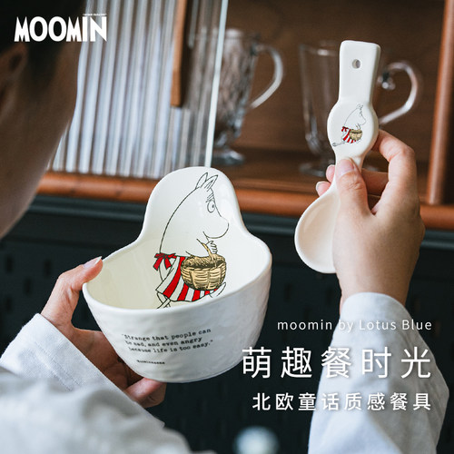 姆明陶瓷碗勺子把手碗防烫家用