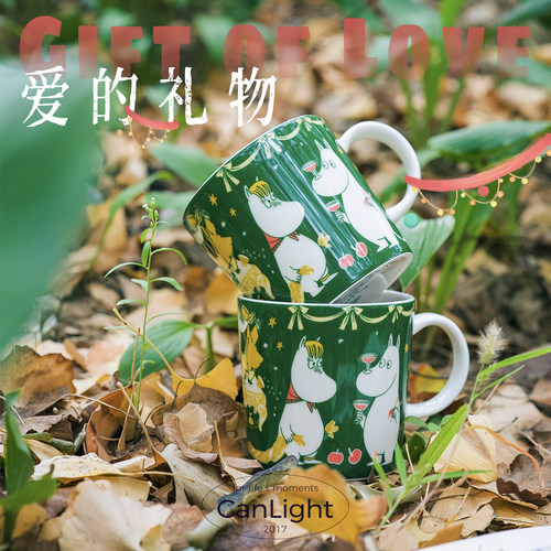芬兰进口arabia姆明陶瓷杯子